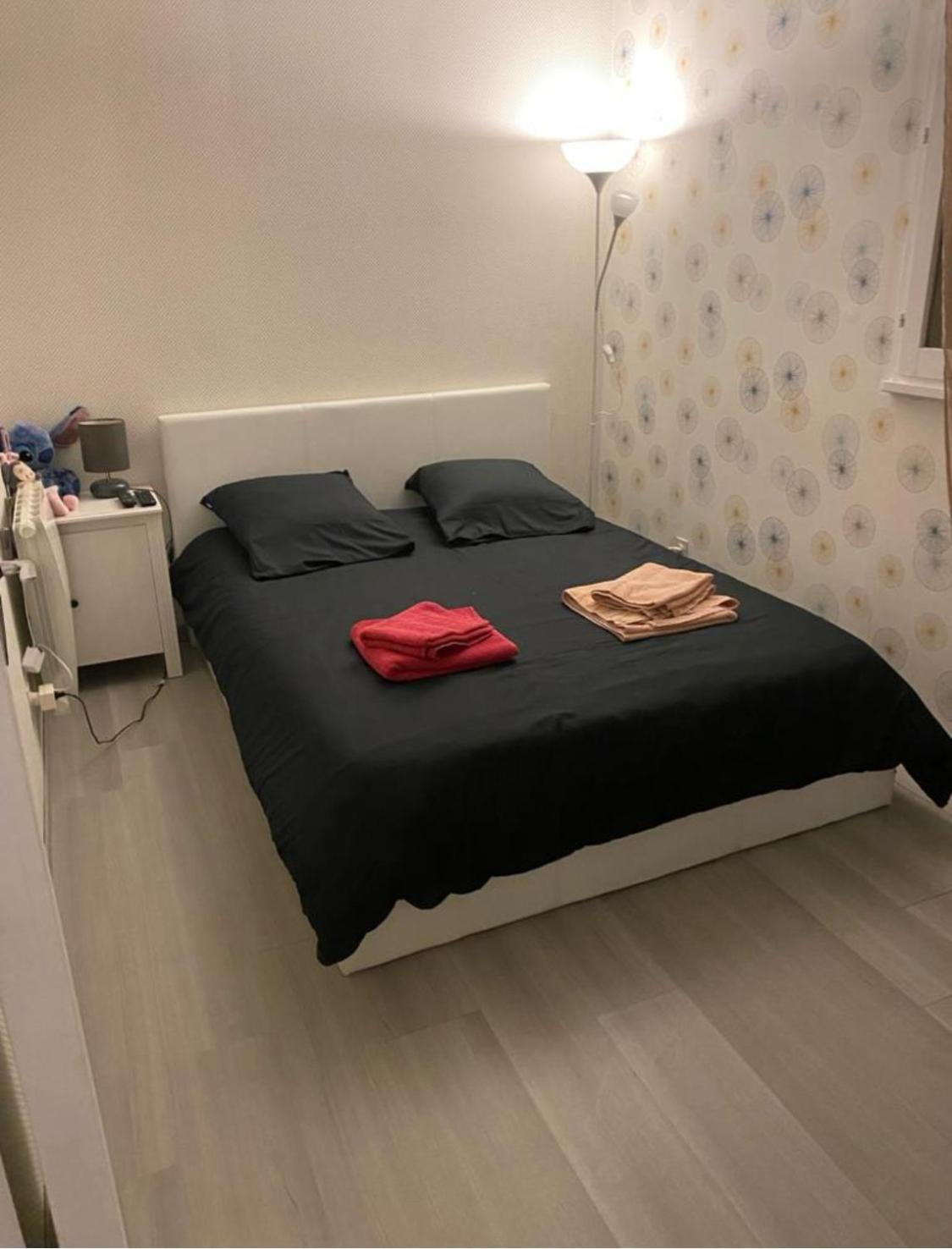 Chez Manu Meuble De Tourisme 2 Etoiles Pour 6 Personnes - 3 Chambres Villeparisis Buitenkant foto
